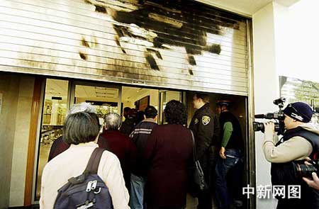 中國駐舊金山總領館被不明身份者縱火(組圖)