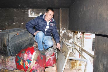 死者何欣欣新工作干了不到一個星期