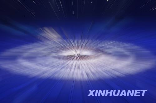 9月6日，北京2008年殘奧會(huì)開幕式在北京國(guó)家體育場(chǎng)舉行。這是開幕式上的文藝表演。