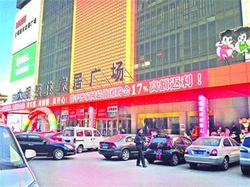 蒙妮莎床墊被曝用三個月就彈不起來