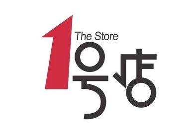 網(wǎng)曝1號店員工泄露客戶信息