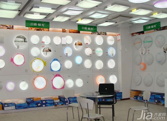 三雄極光燈具3年7登質量黑榜 涉嫌偷工減料