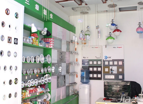 三雄極光燈具3年7登質量黑榜 涉嫌偷工減料