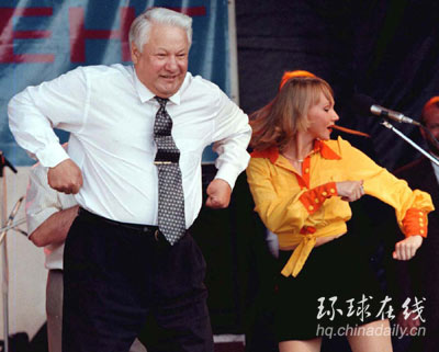 俄羅斯前總統葉利欽圖片集