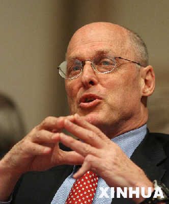 美中戰略經濟對話取得切實成果