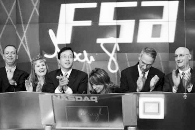 鄧中翰:回國發(fā)展