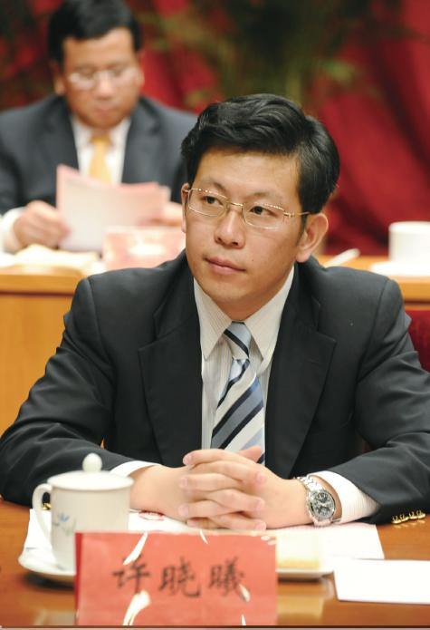 《中國青年企業家》專訪許曉曦