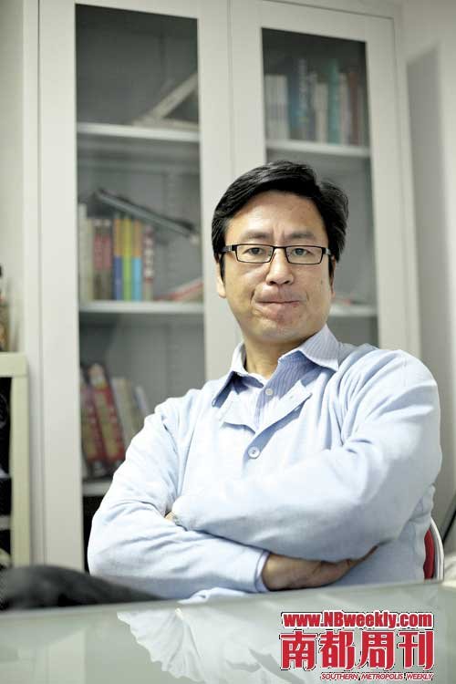 白巖松:當你不畏懼的時候,就會說真話