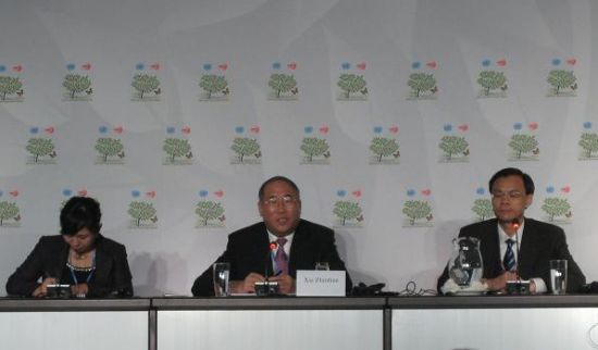 坎昆氣候大會陷入膠著 日本態度有所緩和(圖)