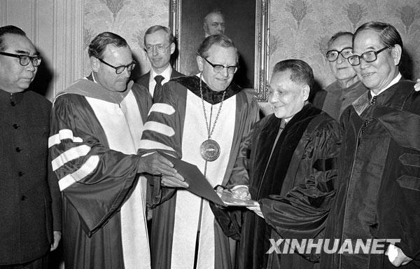 圖說中美領導人歷次會晤及活動