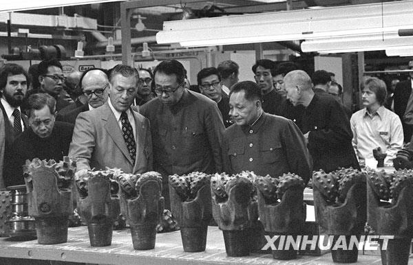 圖說中美領導人歷次會晤及活動