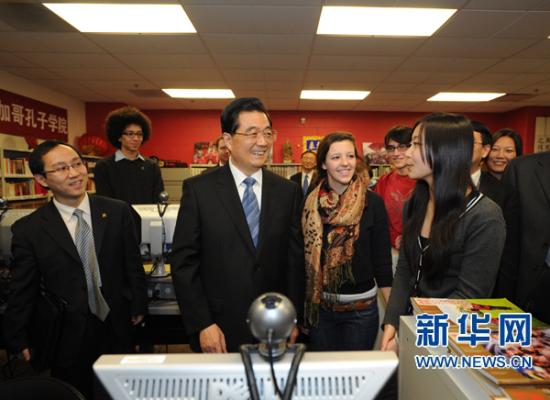 胡錦濤參觀佩頓中學和美國中西部企業展