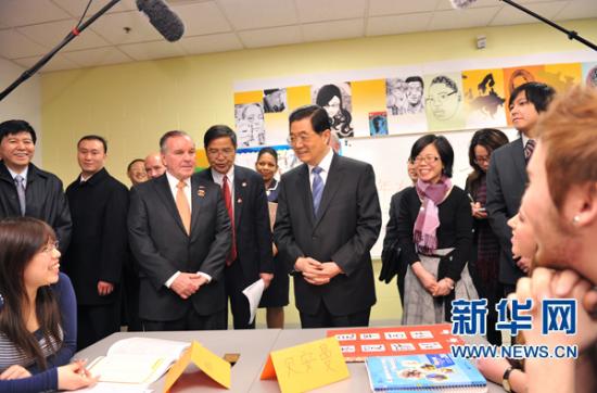 胡錦濤參觀佩頓中學和美國中西部企業展