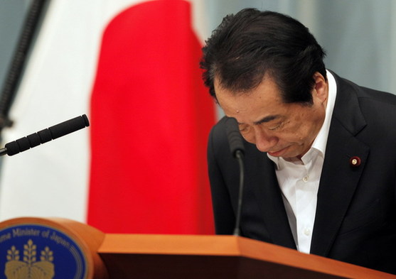 菅直人就福島核泄漏事件致歉