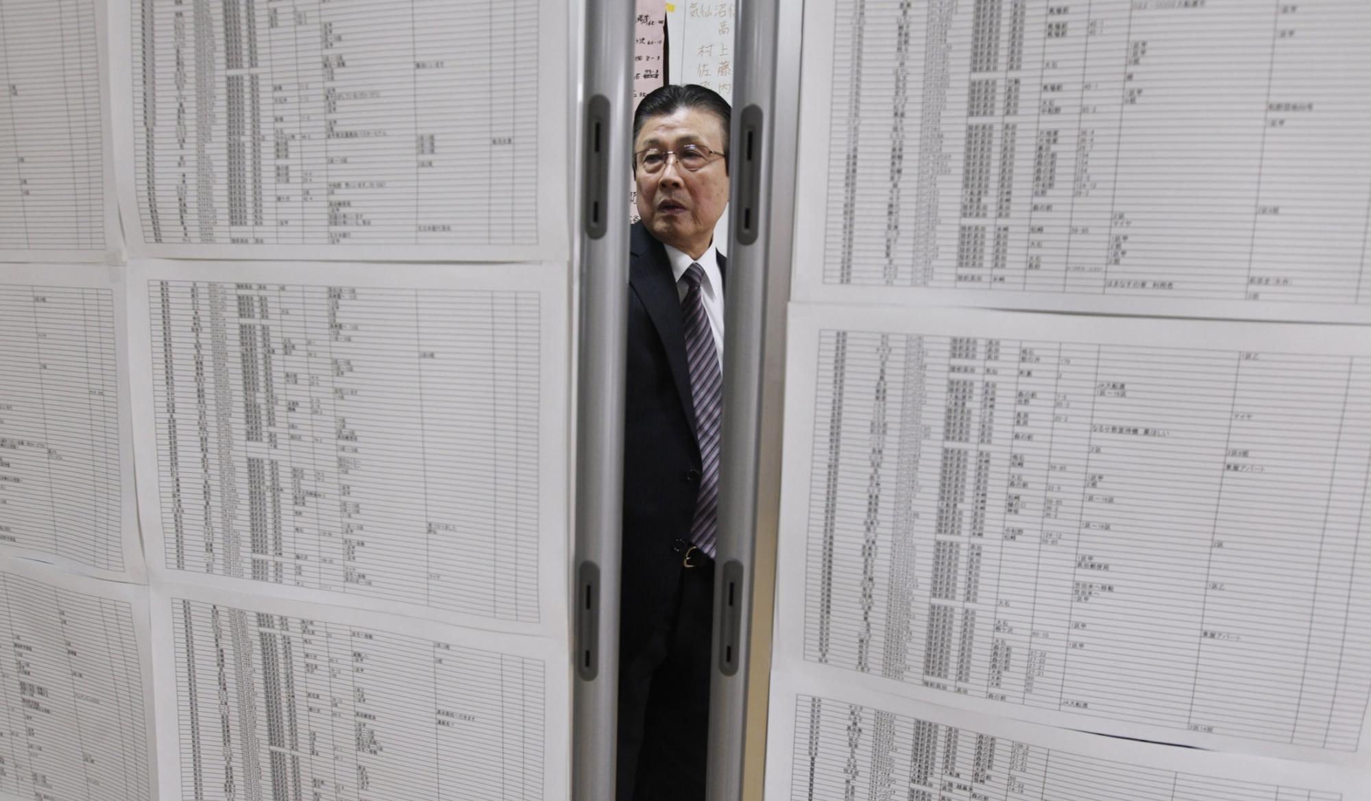 日本留學生在清華校園為同胞捐款（圖集）