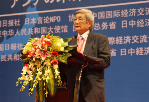 日本防衛(wèi)大學(xué)校長五百旗頭真在論壇上的講話