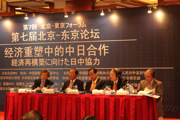 現(xiàn)場組圖：經濟分論壇開幕 嘉賓與觀眾互動