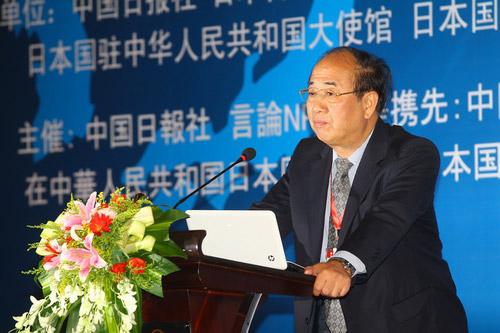 趙啟正：再認識兩國改善關系的長期性和艱巨性