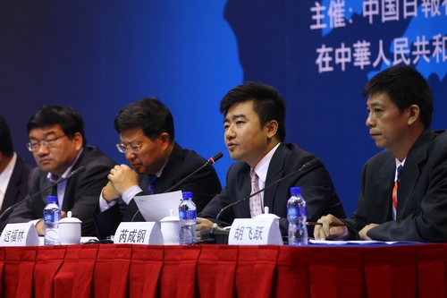 芮成鋼等嘉賓總結各分論壇精彩對話（組圖）