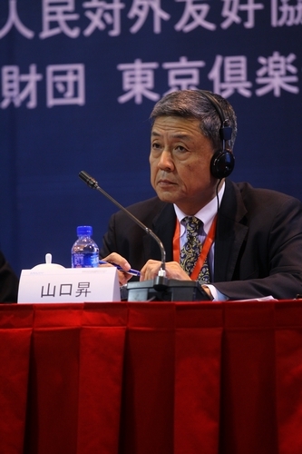 芮成鋼等嘉賓總結(jié)各分論壇精彩對(duì)話（組圖）