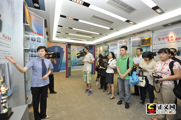 14家央網絡媒體聚焦檢察機關執法規范化建設