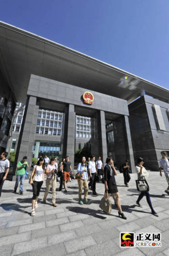 14家央網絡媒體聚焦檢察機關執法規范化建設