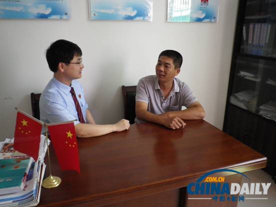 “近鄰勝遠親,家和萬事興” ——廈門同安法院“農村家事糾紛援助中心”將矛盾化解在基層