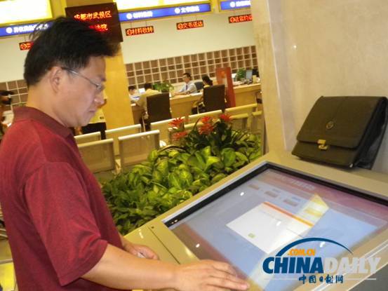 將司法為民做到極致：成都市武侯區(qū)人民法院加強(qiáng)立案訴訟服務(wù)紀(jì)實(shí)