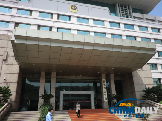 “杭標”引航 執法規范化建設的“杭州樣本”