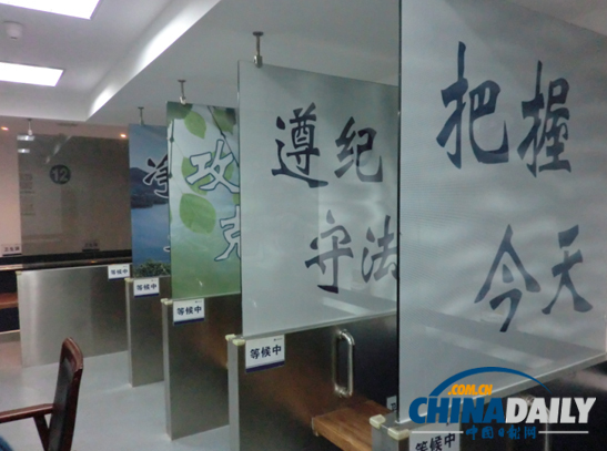 “杭標”引航 執法規范化建設的“杭州樣本”