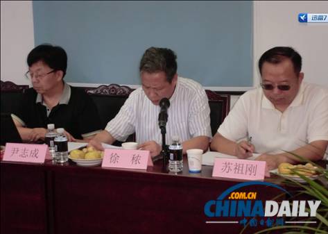 常熟社區矯正工作發展迅速 和諧穩定社會環境