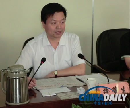 深化改革 加強法律援助工作