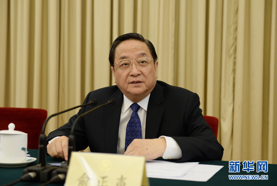 全國政協(xié)十二屆一次會(huì)議主席團(tuán)第一次會(huì)議在北京舉行