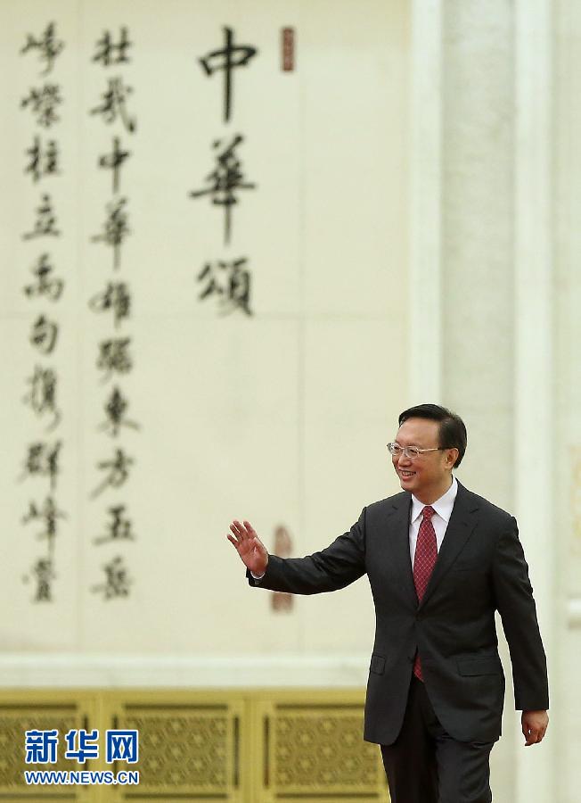 外交部長楊潔篪答記者問