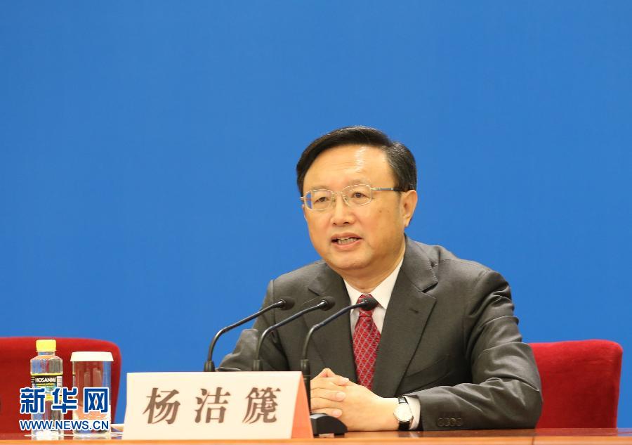 外交部長(zhǎng)楊潔篪答記者問(wèn)