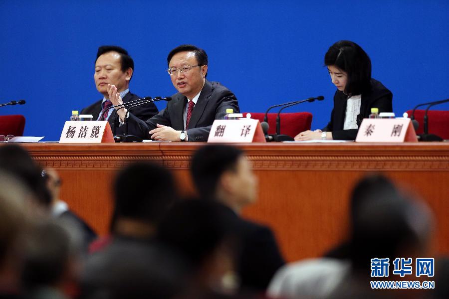 外交部長楊潔篪答記者問