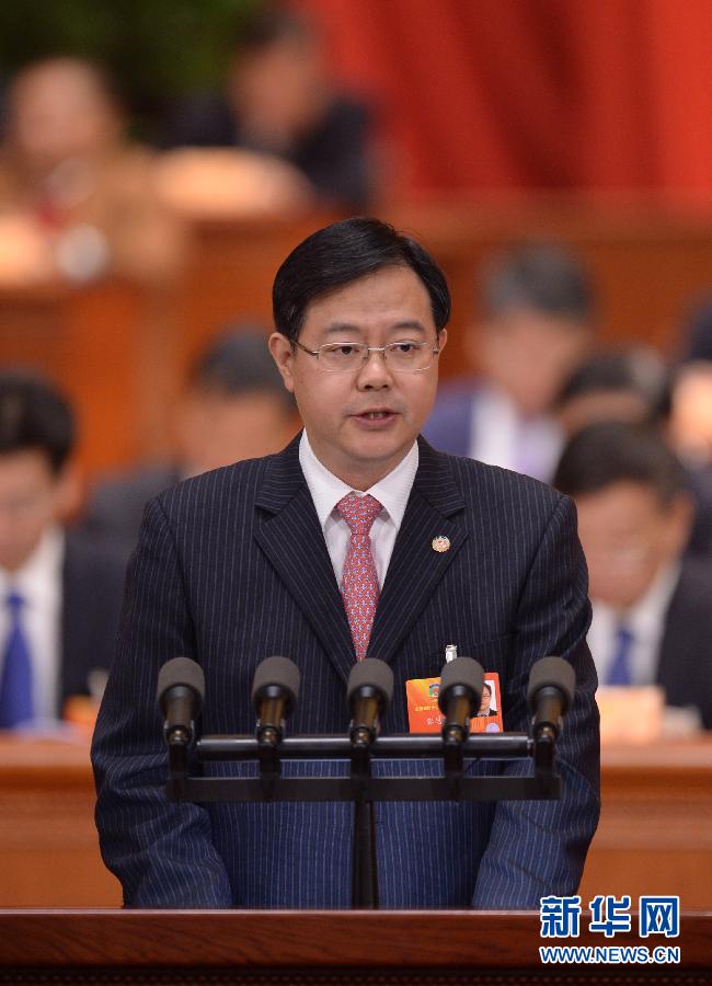 全國政協十二屆一次會議舉行第三次全體會議