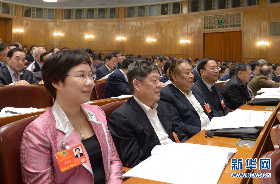 全國政協十二屆一次會議舉行第三次全體會議