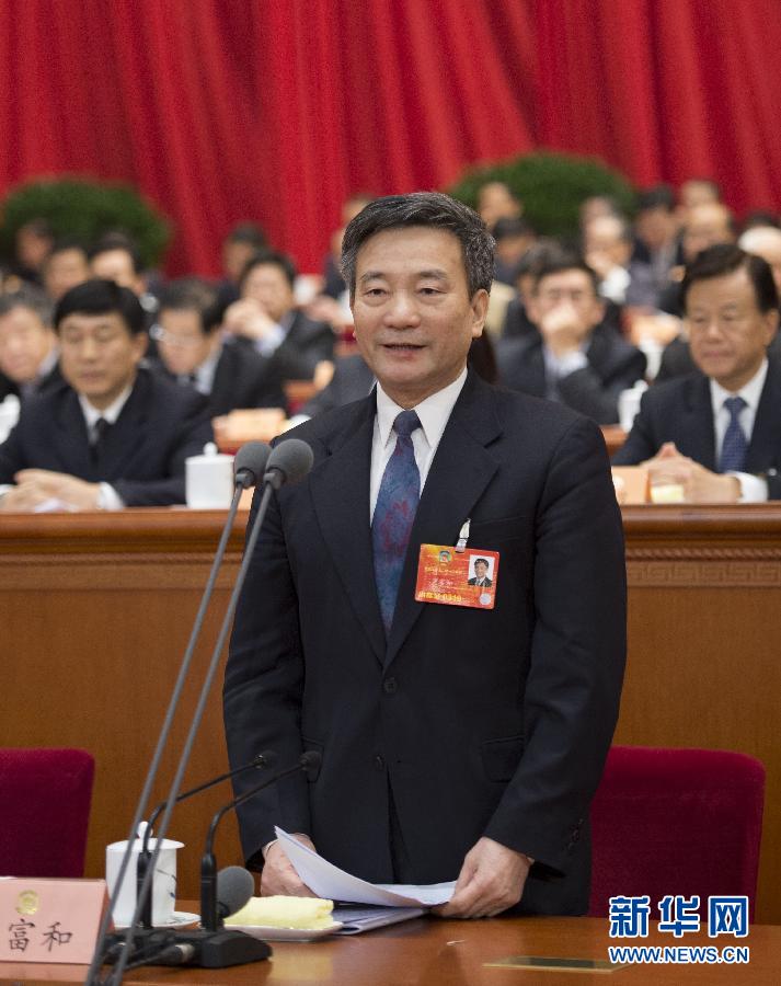 全國政協十二屆一次會議舉行第三次全體會議