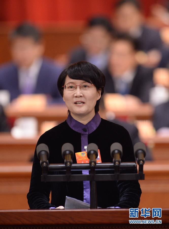 全國政協十二屆一次會議舉行第三次全體會議