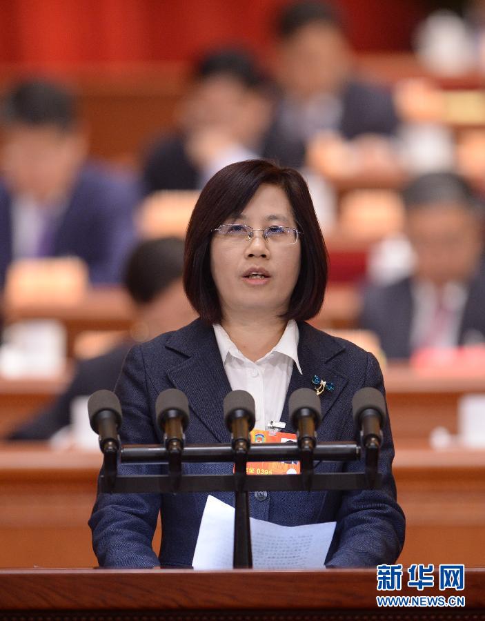 全國政協十二屆一次會議舉行第三次全體會議