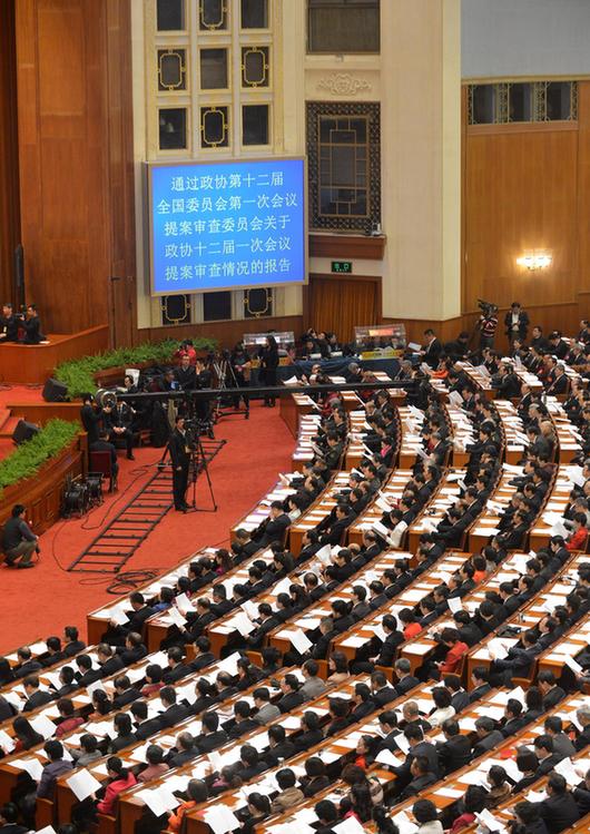 外媒:中國“鐵老大”走向市場化