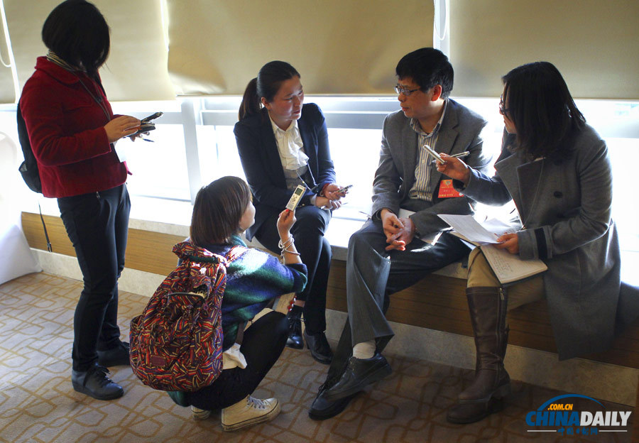 《中國日報》聚焦兩會精選之三