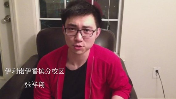 留學(xué)生：兩會上應(yīng)有我們的代表