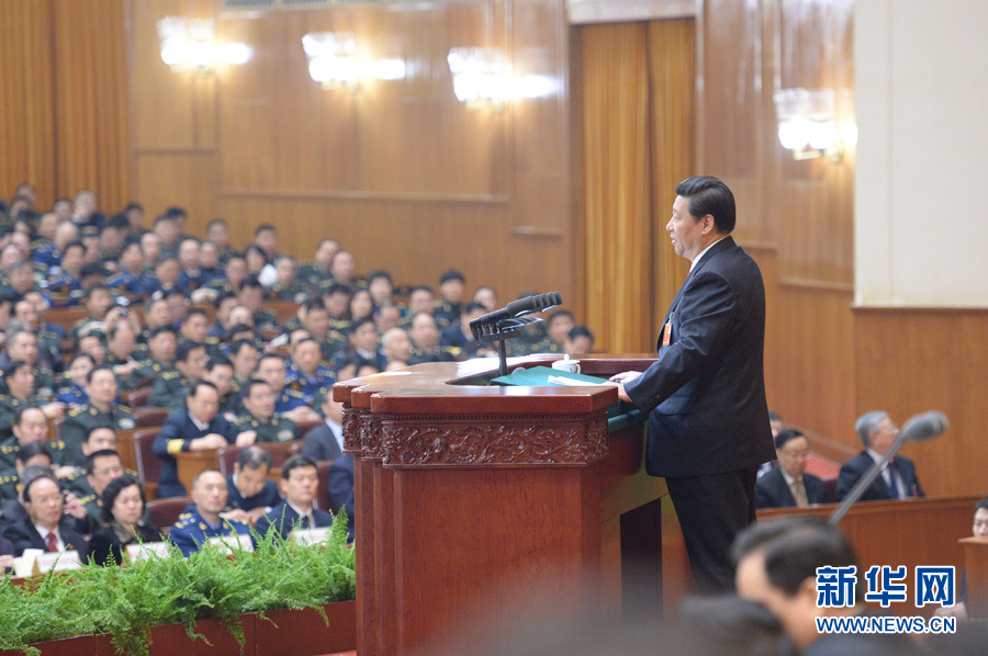 習近平發表重要講話