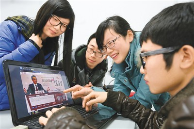 今年兩會公眾有哪些期待?