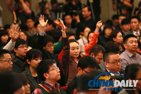 全國(guó)政協(xié)十二屆二次會(huì)議舉行新聞發(fā)布會(huì)