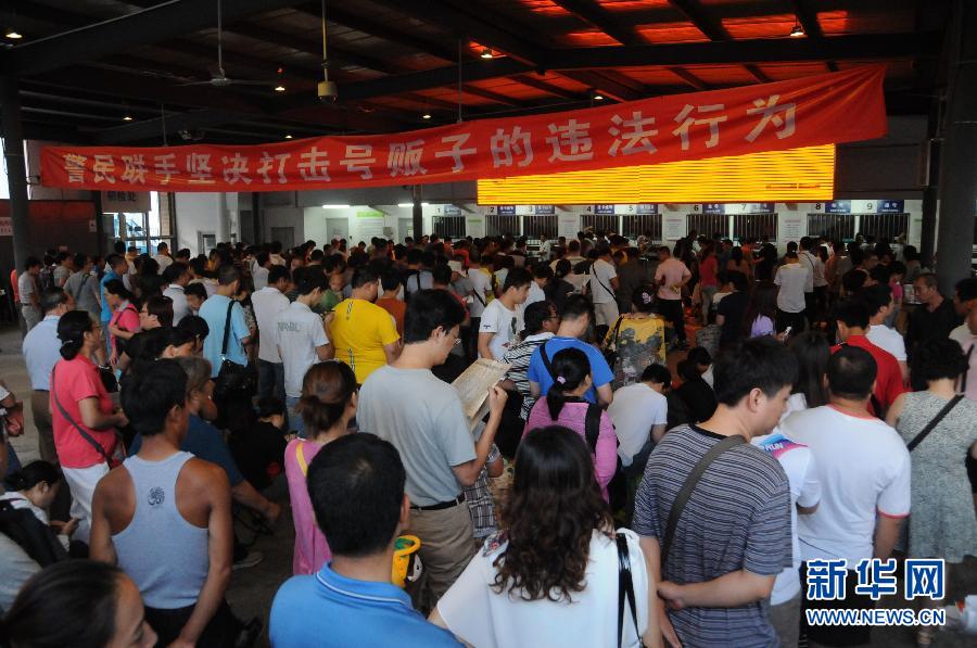 北京：“大城市病”怎么治？