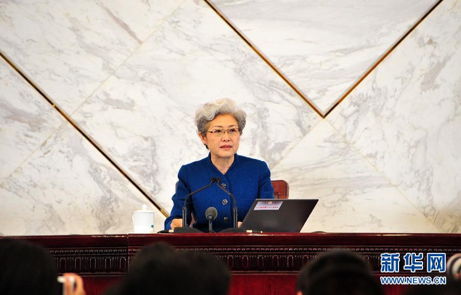 十二屆全國人大二次會議舉行新聞發布會
