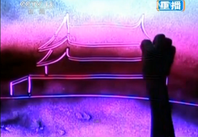 《新聞聯播》最文藝結尾 網友做沙畫祝福兩會